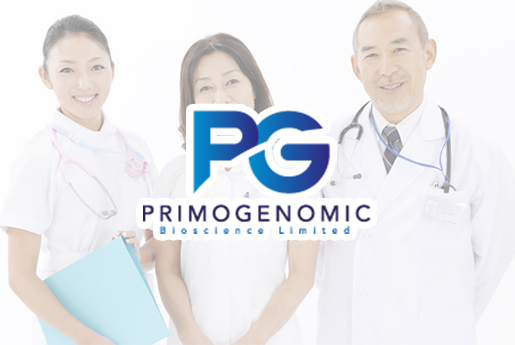 晋城分部 香港PG化验所