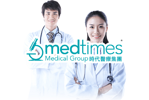 晋城分部 香港时代基因检测中心